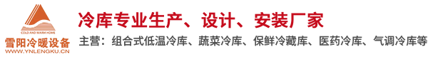 杭州貝塞爾能源科技有限公司